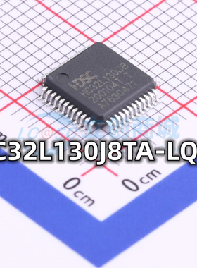 全新原装 HC32L130J8TA-LQ48 单片机微控制器IC芯片 现货供应