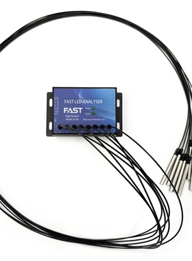 高精度可校准LED分析仪 LED测试仪 兼容FEASA通讯协议
