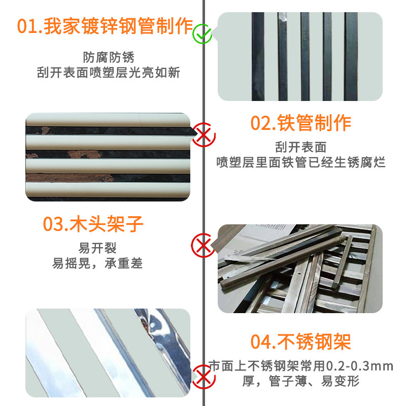 阳台花架地面多层绿植盆景架室外庭院防锈简约组合铁艺白色花架子