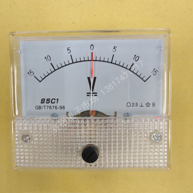 85C1 正负10V 正负15V 20V 30V直流电压表 直流双向电压表 指针表