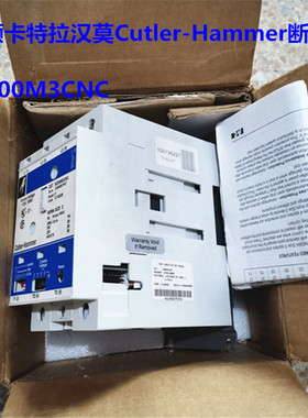 议价Cutler-Hammer断路器 NEMA SIZE 3 W200M3CNC
