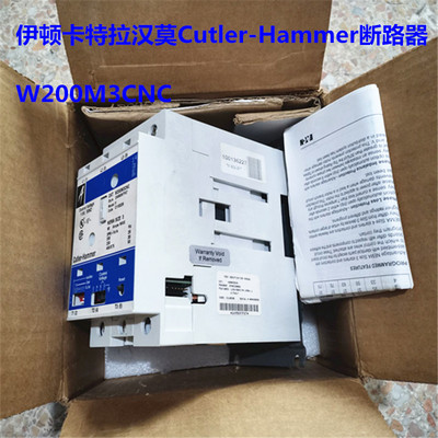 议价Cutler-Hammer断路器 NEMA SIZE 3 W200M3CNC
