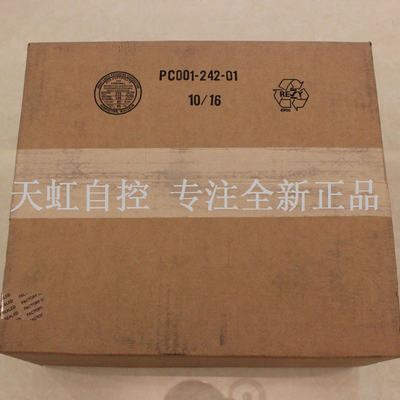 议价2711P-B7C4D8 触摸屏 器 2711PB7C4D8