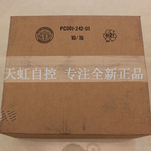 议价2711P-B7C4D8 触摸屏 器 2711PB7C4D8