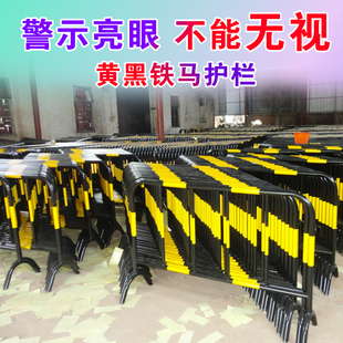 顺天下市政交通安全黄黑铁马道路加厚镀锌防撞铁管不锈钢隔离栏