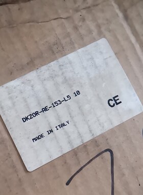 ATOS阿托斯阀DKZ0R-153-L5 10，全新原装库存 议价商品