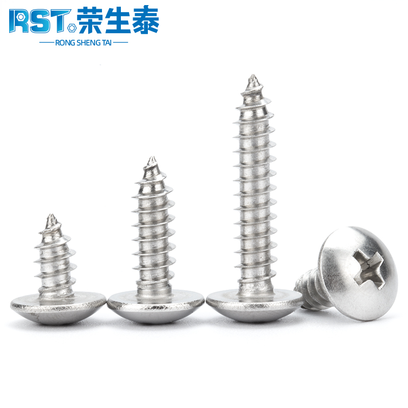 螺丝不锈钢木伞头大扁加