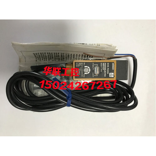议价方形E3S-R2E4 E3S-R2E41 E3S-R2B4 E3S-R2B41镜面反射光电传
