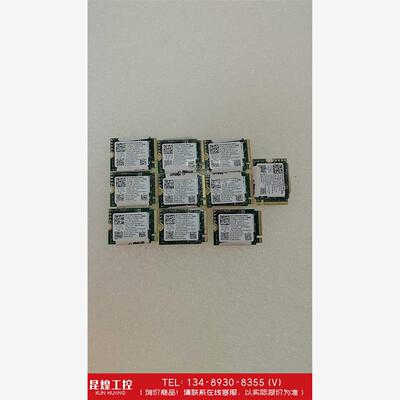 询价！PCLeGEn3*4标为