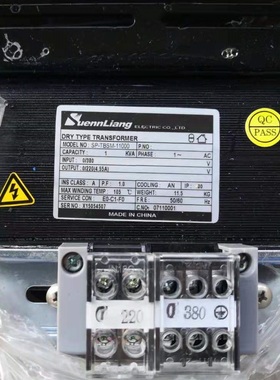 顺亮suennliang变压器单项SP-TBSM-11000/31200三相SP-BT-10020