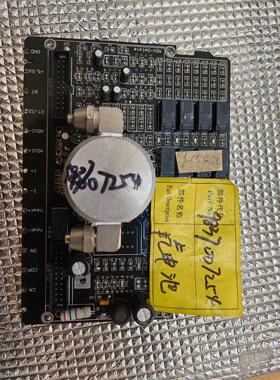 氧电池 208Ehead-060721