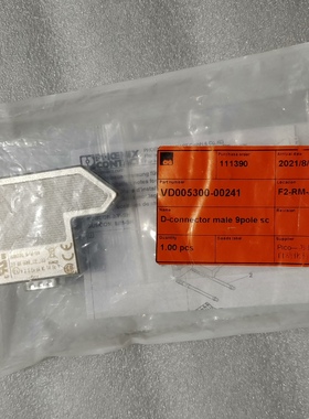菲尼克斯连接器SUBCON9/M-SH全新原装正品，产地德国议价
