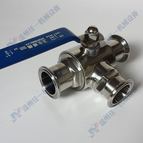 卫生级快装三通球阀 T型快接三通球阀 L型三通卡箍球阀 快装球阀