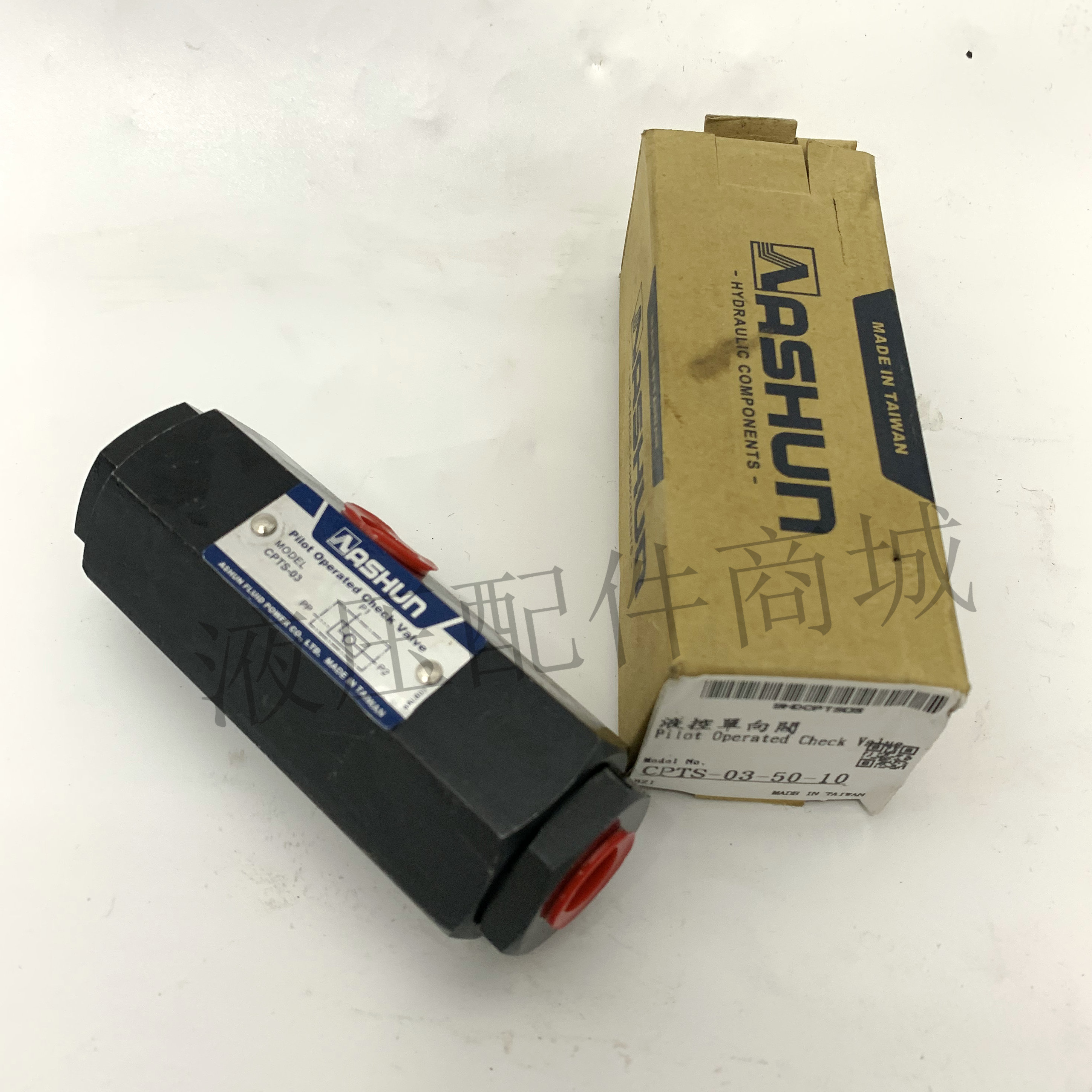 台湾油顺引导逆止阀管式