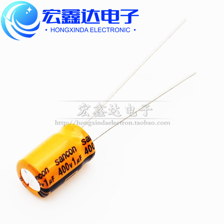 直插铝电解电容1UF 400V 体积6*11MM 电解电容400V1UF 6*11