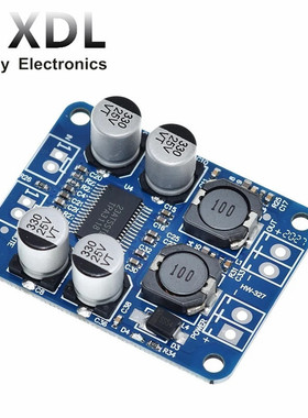 TPA3118功放板模块 PBTL单声道数字功放板 1X60W