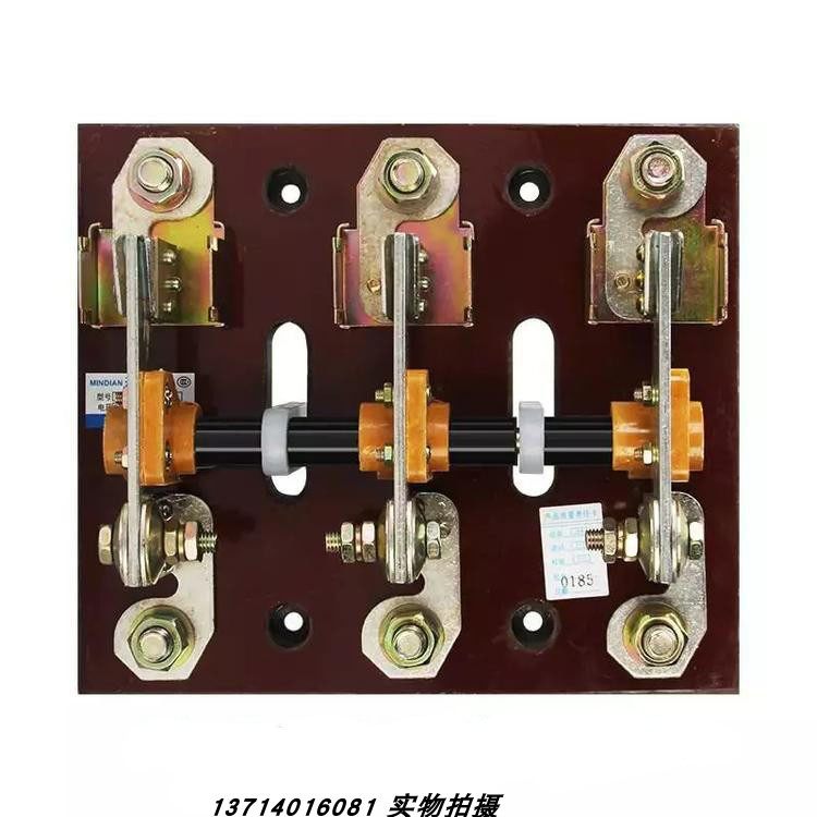 HD13BX400/31400A单头刀型旋转式开启式隔离开关三級紫铜现货包邮,农机/农具/农膜,叉,淘宝优惠券,粉丝福利购,淘宝优惠卷