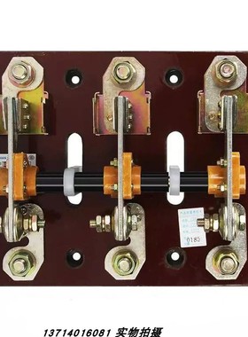 HD13BX400/31400A单头刀型旋转式开启式隔离开关三級紫铜现货包邮