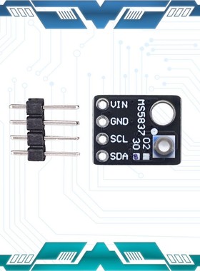 GY-MS5837 02BA 30BA 高精度气体 液体 防水 压力传感器模块