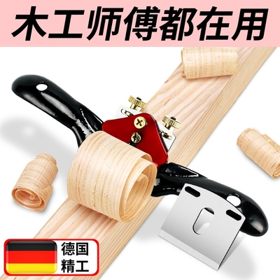 刨刀木工子手具大全推老