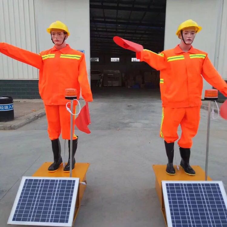 太阳能仿真指挥员高速保通机器人交通摇摆施工安全员摇旗摇臂假人