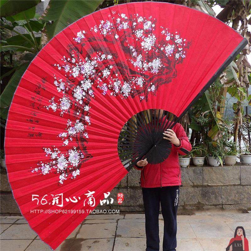 超大挂扇装饰扇中国风工艺绢布大折扇子影楼魔术道具婚庆摄影梅花