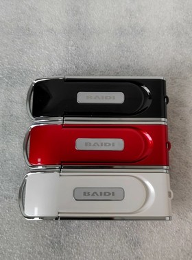 询价BAIDI BLP211 USB 指纹识别器议价