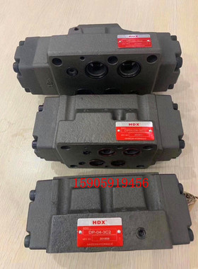 HDX电液换向阀DP-06-3C2 04-3C60 3C4 2B2 B8砖机中座DSHG-04-3C2