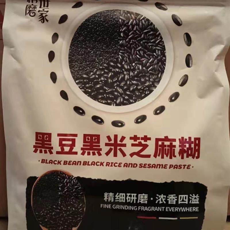 精磨世家黑芝麻糊核桃高钙芝麻糊黑豆黑米芝麻糊中老年芝麻糊560g图片