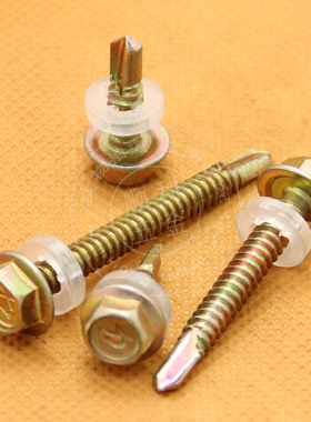 外六角钻尾螺丝 彩钢瓦自攻自钻螺钉M5*19/25/38/50/65/75/100
