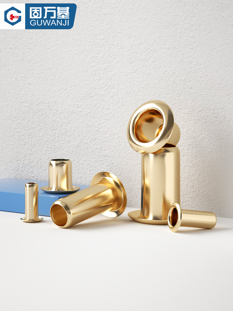 铜鸡眼扣铆钉空心单机管