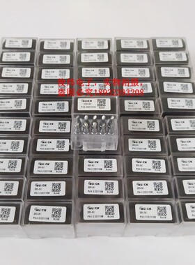 QSS快克200-0.8C/1C/1.5C/2C/3C/4C/5C烙铁头QUICK376D焊台洛铁头