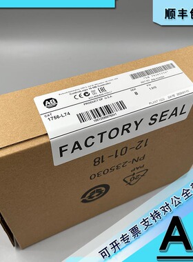 议价1756-L74 ControlLogix 16 MB控制器 1756L74