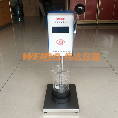 上海精晖斯托默粘度计智
