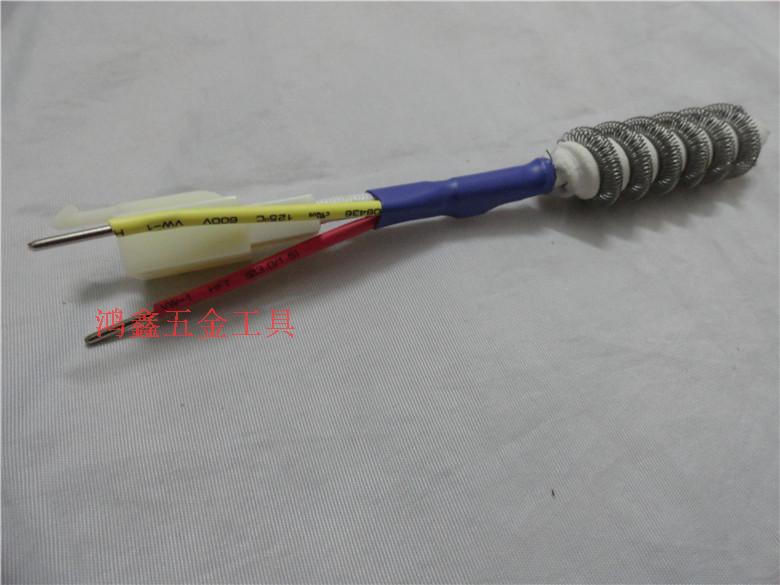 热风枪发热芯850B/850b/850D 850DB 852D通用