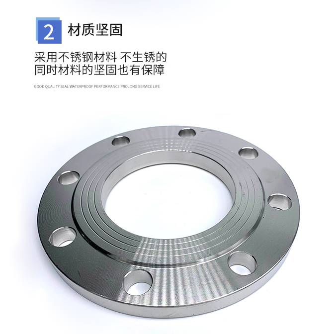 304不锈钢圆钢锻打法兰6公斤压力PN6平对焊接DN25/32/40/50/65/80