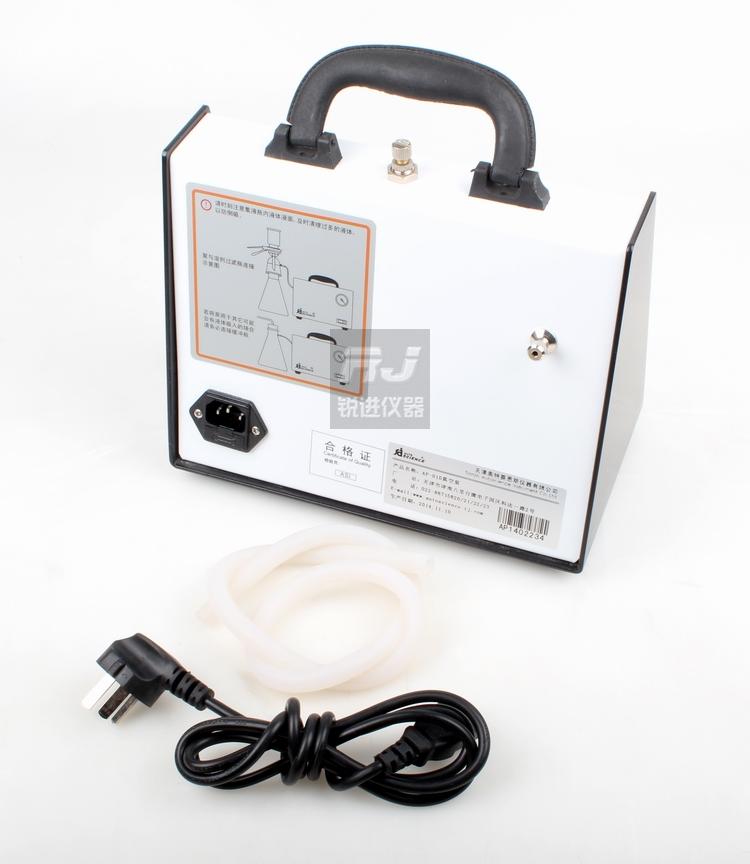 奥特赛恩斯无油真空压力