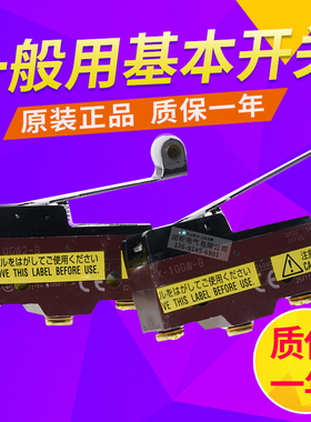 X-10GD-B/X10GW-B/GW2-B/X-10GQ-B/X-10GW22-B/GQ22-B/GS-B/GM2-B