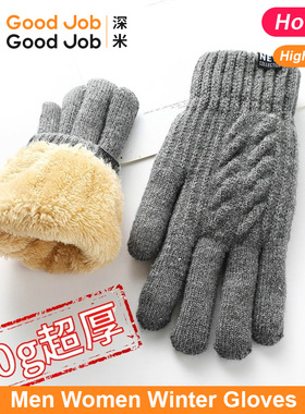 WarmTouchSeenKnidGl