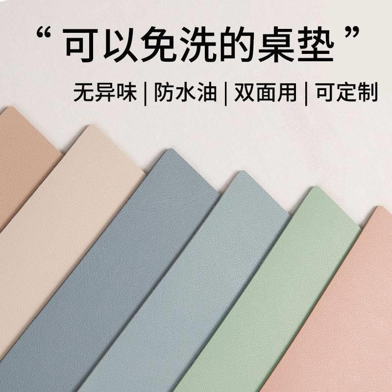 新疆西藏包邮房间环保免