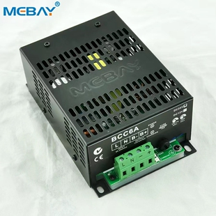 24V智能浮充充电器 众智SmartGen通用BAC06A柴油发电机组电瓶12