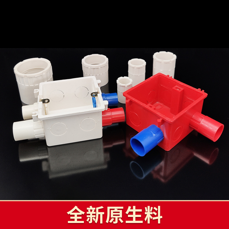 杯梳红白蓝彩色螺接分线