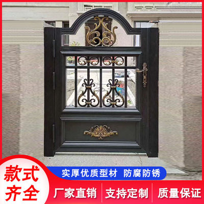 铝艺花园门入户合金小庭