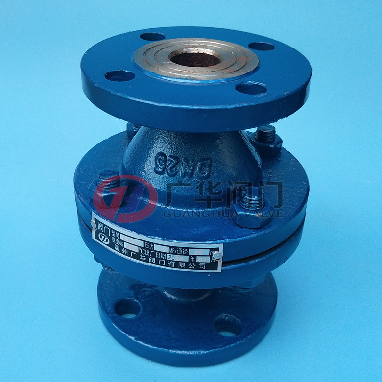 GZB/GZW-1型碳钢管道阻火器RF法兰连接防止火焰蔓延装置广华阀门