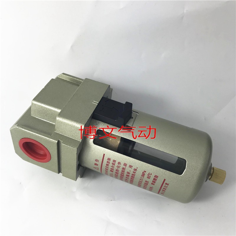 气源处理器EF3000-02 EF4000-04 EF2000-02过滤器