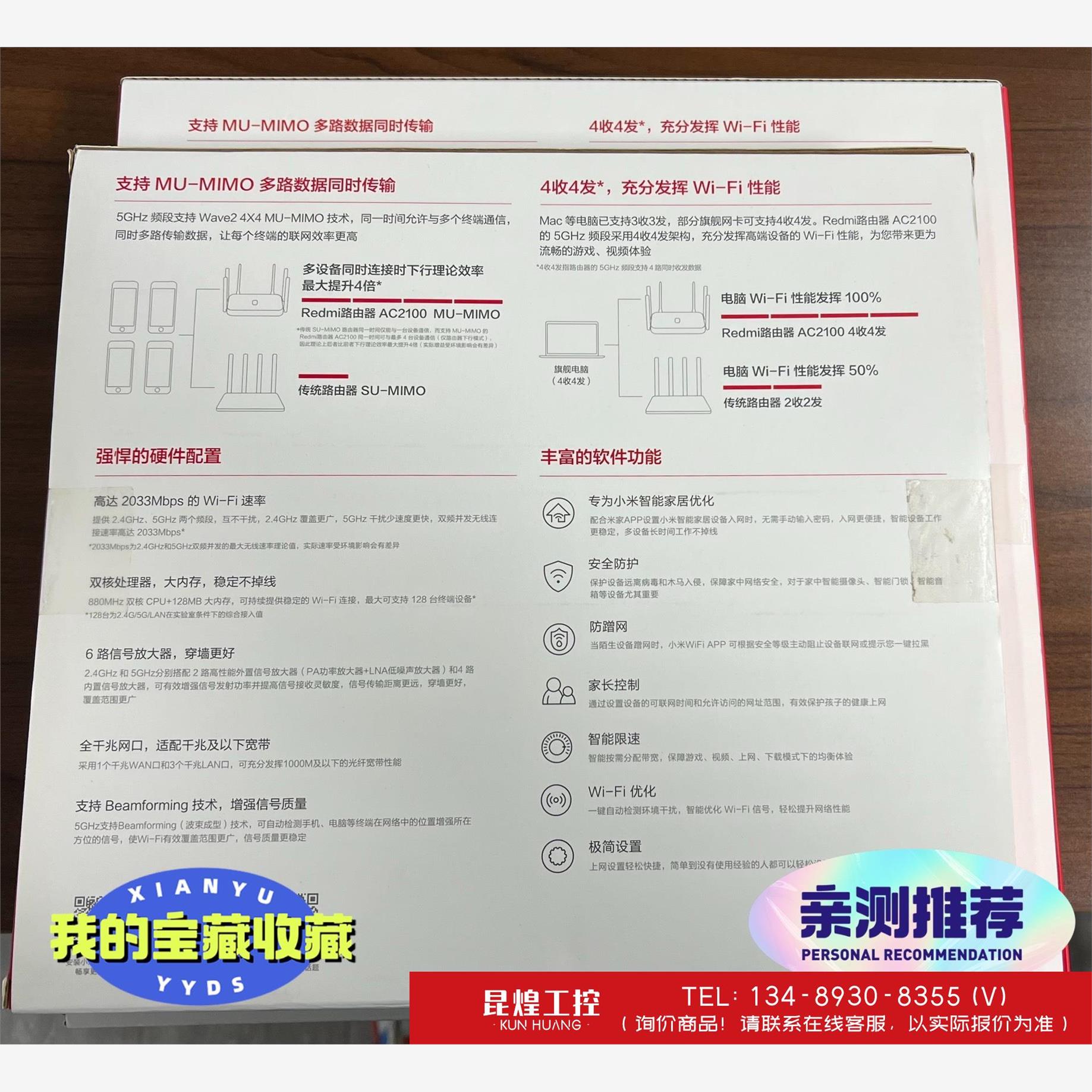询价！全新原装正品，小