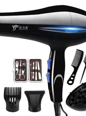 hair dryer barber student home electric blower blow 电吹风机