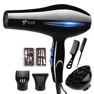 student home electric hair blow barber blower 电吹风机 dryer