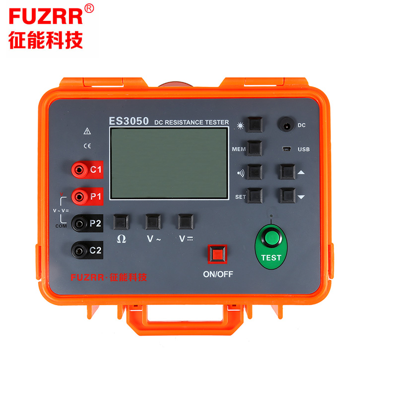 征能数字式等电位阻测试