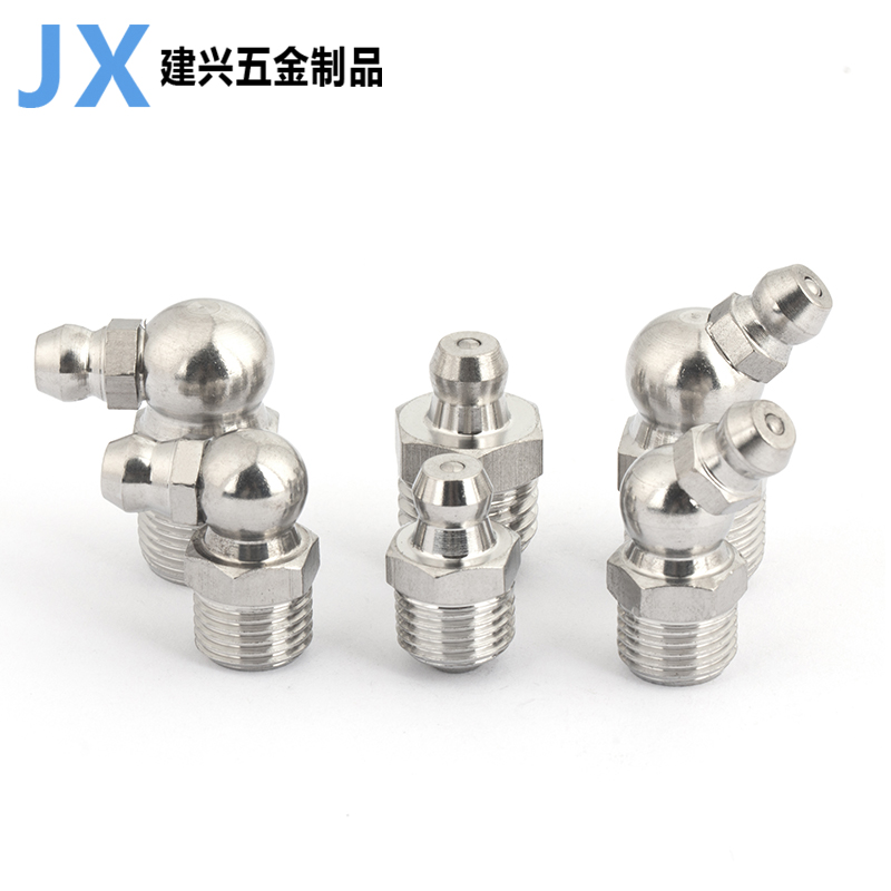 不锈钢黄油嘴国标度弯直